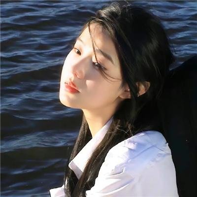 爱玛